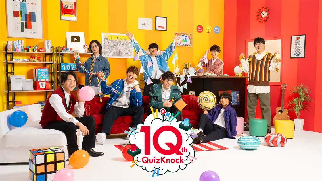10th QuizKnock